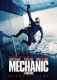 MechanicResurrection On DVD
