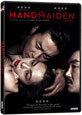 The Handmaiden on DVD