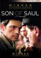 Son of Saul on DVD