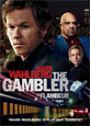 The Gambler on DVD