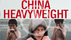China Heavyweight