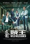Chasing the Dragon II: Wild Wild Bunch