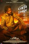 Cheta Singh