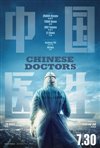 Chinese Doctors