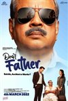 Dear Father (Gujrati)