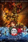Demon Slayer: Kimetsu no Yaiba Infinity Castle (English Dubbed)