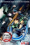 Demon Slayer the Movie: Mugen Train (English Dub)