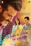Ek Ladki Ko Dekha Toh Aisa Laga