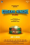 Gidarh Singhi