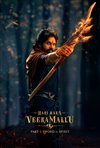 Hari Hara Veera Mallu: Part 1 - Sword vs. Spirit