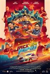 movie title