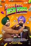 Khaao Piyo Aish Karo