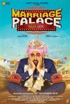 Marriage Palace
