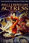 Millennium Actress