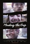 Minding the Gap