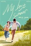 My Best Summer