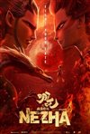 Ne Zha: An IMAX 3D Experience