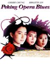 Peking Opera Blues