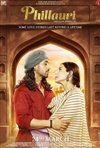 Phillauri