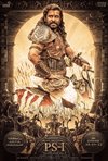 Ponniyin Selvan: I
