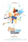 Ride Your Wave