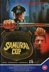 Samurai Cop