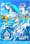 That Time I Got Reincarnated as a Slime the Movie: Tears of the Azure Sea