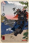 The LEGO NINJAGO Movie 3D