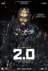 2.0 3D (Telugu)