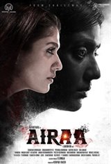 Airaa (Tamil)