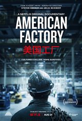 American Factory (Netflix)