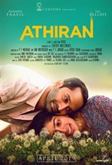 Athiran (Malayalam)