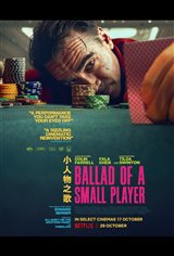 Ballad of a Small Player (Netflix)