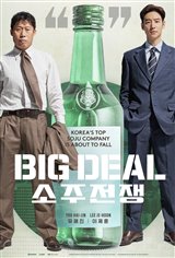 Big Deal