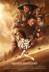 Blades of the Guardians