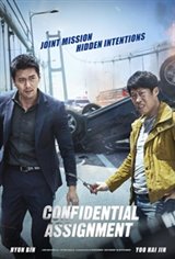 Confidential Assignment (gong-jo)