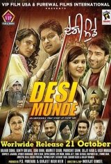 Desi Munde