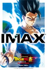 Dragon Ball Super: Super Hero - The IMAX Experience