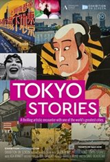 Exhibition on Screen: Tokyo Stories