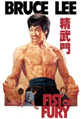 Fist of Fury