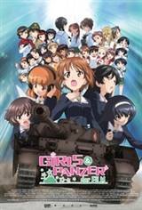 Girls Und Panzer The Movie