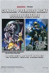 Gundam Premiere Night (Double Feature)