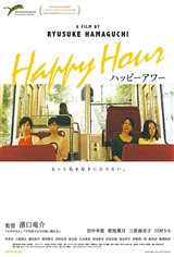 Happy Hour (Happi awa)