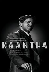 Kaantha