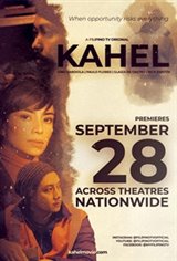 Kahel