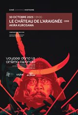 Le château de l’araignée (v.o.s.-t.f.)
