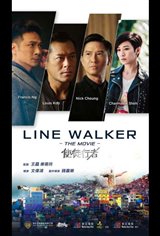 Line Walker (2016)