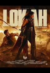 Lokah Chapter One: Chandra