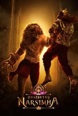 Mahavatar Narsimha