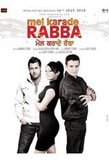 Mel Karade Rabba